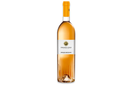 Oranžové